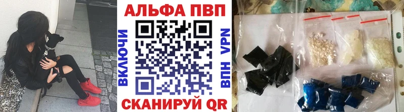 Купить наркотики Гдов COCAIN СОЛЬ Бошки Шишки Меф