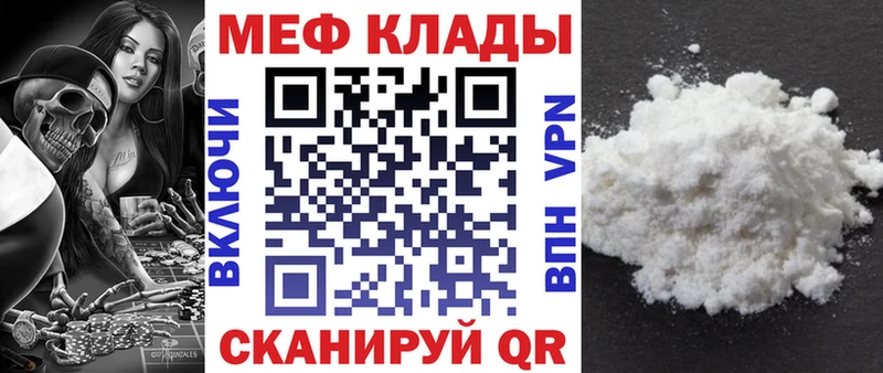 Бошки Шишки Гдов
