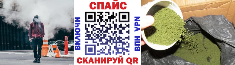 БУТИРАТ Butirat Гдов