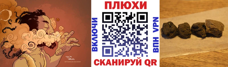 ГАШИШ гарик  Гдов 