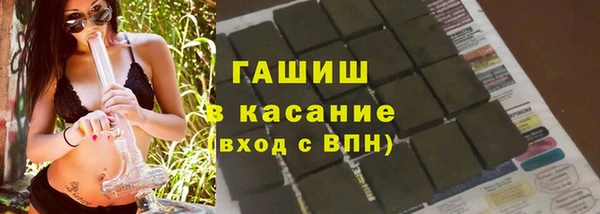 прущие грибы Белоозёрский