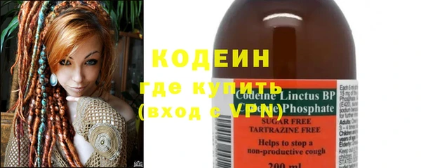 прущие грибы Белоозёрский