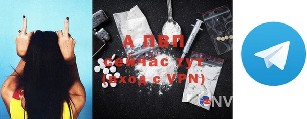 COCAINE Николаевск-на-Амуре