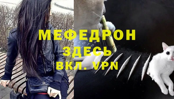 прущие грибы Белоозёрский