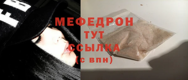 кокаин VHQ Верхний Тагил