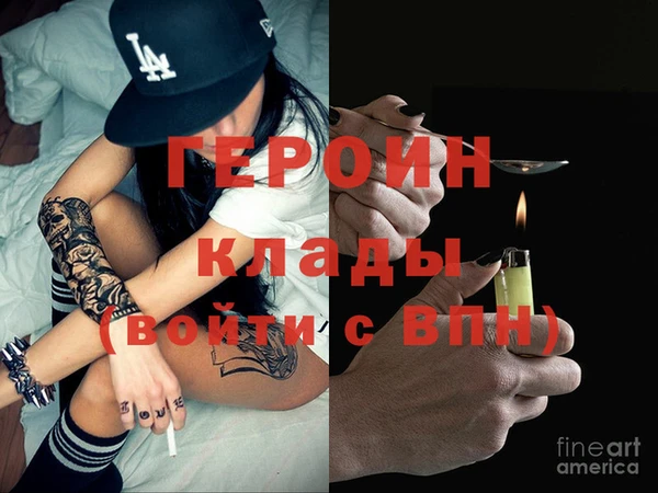 прущие грибы Белоозёрский