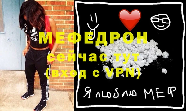 прущие грибы Белоозёрский