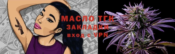 ГАЛЛЮЦИНОГЕННЫЕ ГРИБЫ Беломорск