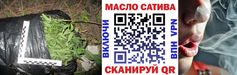 где можно купить   Гдов  Дистиллят ТГК концентрат 