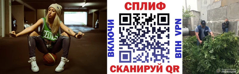 Марихуана тримм Гдов